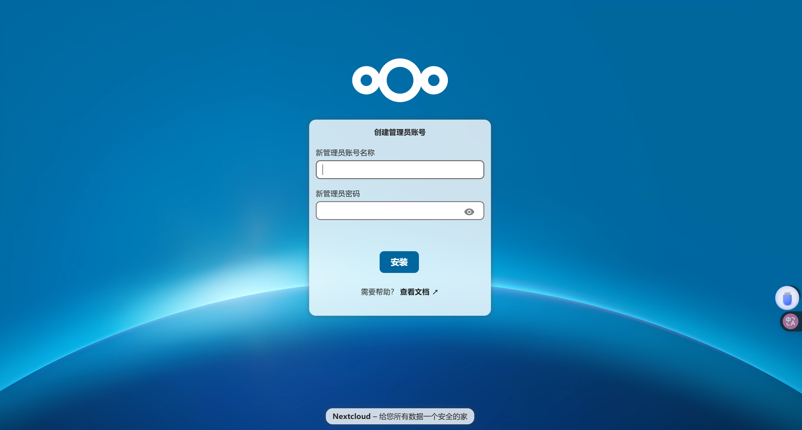 居中图片
